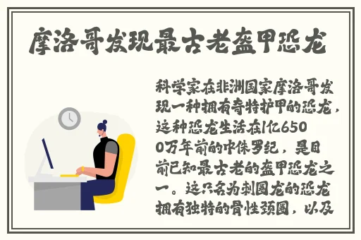 bt天堂网在线最新版